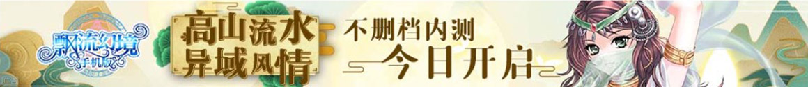 普陀区新闻网